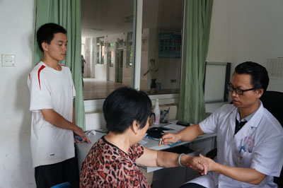 神經(jīng)科.jpg 神經(jīng)科.jpg