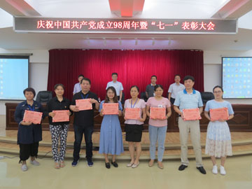 817799192.jpg 817799192.jpg