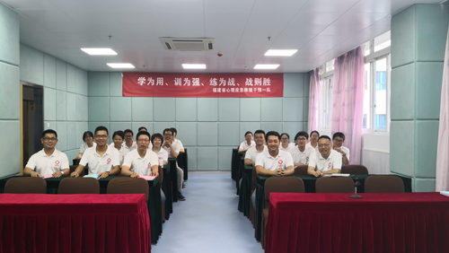 應(yīng)急2.jpg 應(yīng)急2.jpg