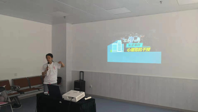 應(yīng)急3.jpg 應(yīng)急3.jpg