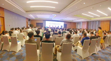 微信圖片_20190802103640.jpg 微信圖片_20190802103640.jpg