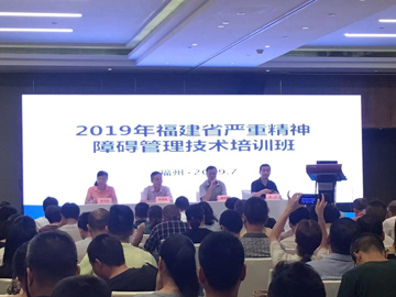 微信圖片_20190802103627.jpg 微信圖片_20190802103627.jpg