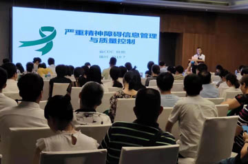 微信圖片_20190802103634.jpg 微信圖片_20190802103634.jpg