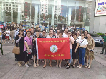 微信圖片_20190805193626.jpg 微信圖片_20190805193626.jpg