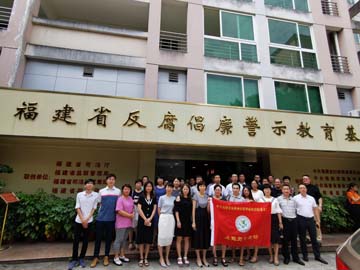 參觀監(jiān)獄3.jpg 參觀監(jiān)獄3.jpg