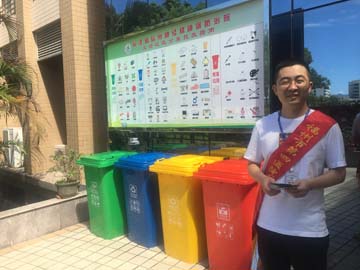 微信圖片_20190820093418.jpg 微信圖片_20190820093418.jpg