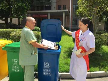 微信圖片_20190820093425.jpg 微信圖片_20190820093425.jpg