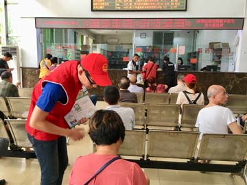 微信圖片_20190820093352.jpg 微信圖片_20190820093352.jpg