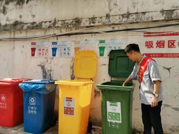 微信圖片_20190820093422.jpg 微信圖片_20190820093422.jpg