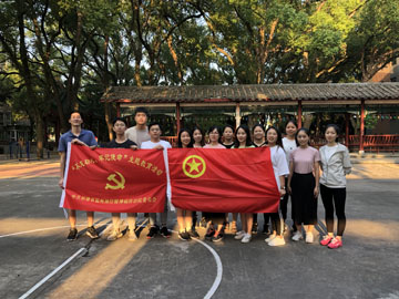 微信圖片_20190930090459.jpg 微信圖片_20190930090459.jpg