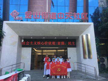 微信圖片_20191017154956.jpg 微信圖片_20191017154956.jpg