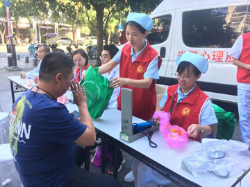 微信圖片_20191017162348.jpg 微信圖片_20191017162348.jpg