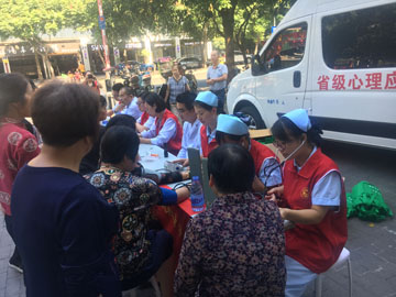 微信圖片_20191017154950.jpg 微信圖片_20191017154950.jpg