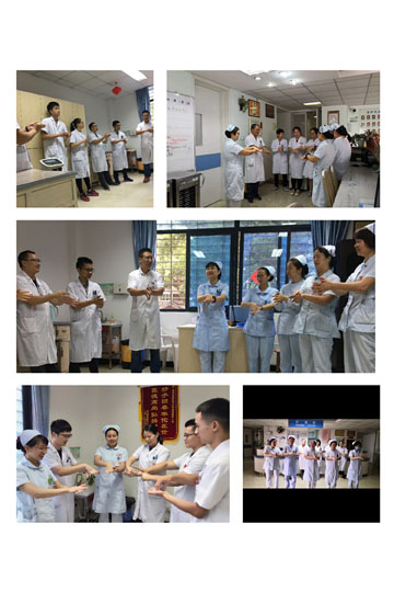 微信圖片_20191015162126.jpg 微信圖片_20191015162126.jpg