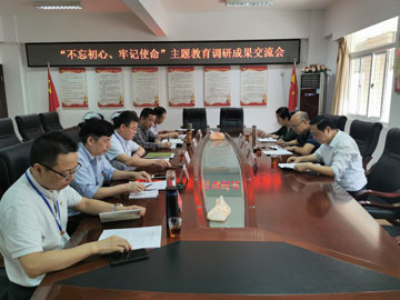 微信圖片_20191028153306.jpg 微信圖片_20191028153306.jpg