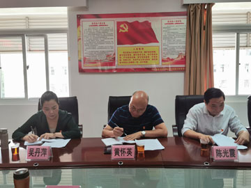 微信圖片_20191028153258.jpg 微信圖片_20191028153258.jpg