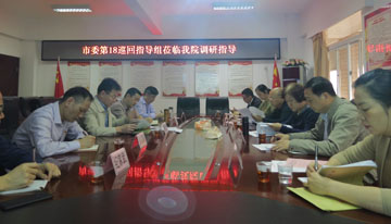 微信圖片_20191119143252.jpg 微信圖片_20191119143252.jpg