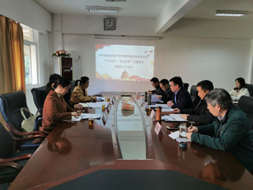 微信圖片_20191210170313.jpg 微信圖片_20191210170313.jpg