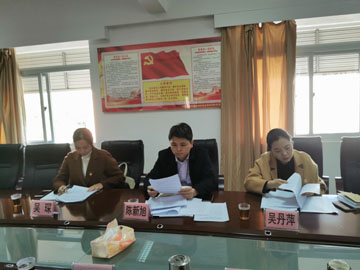 微信圖片_20191210170306.jpg 微信圖片_20191210170306.jpg