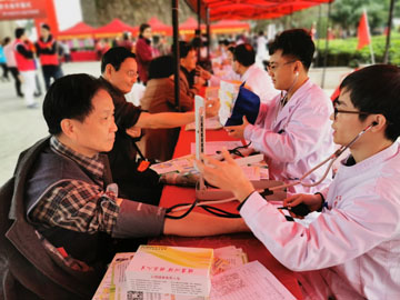 志愿服務(wù).jpg 志愿服務(wù).jpg