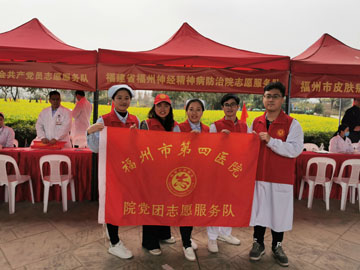 志愿服務(wù)3.jpg 志愿服務(wù)3.jpg