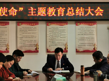 QQ圖片20200123083706.jpg QQ圖片20200123083706.jpg