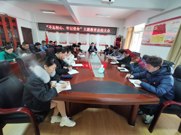 QQ圖片20200123083714.jpg QQ圖片20200123083714.jpg