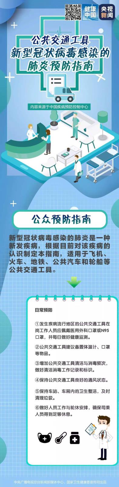 webwxgetmsgimg (11).jpg webwxgetmsgimg (11).jpg