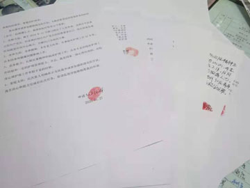 webwxgetmsgimg (3).jpg webwxgetmsgimg (3).jpg