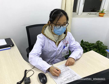 微信圖片_20200210154647.jpg 微信圖片_20200210154647.jpg