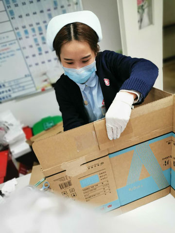 微信圖片_20200311110305.jpg 微信圖片_20200311110305.jpg