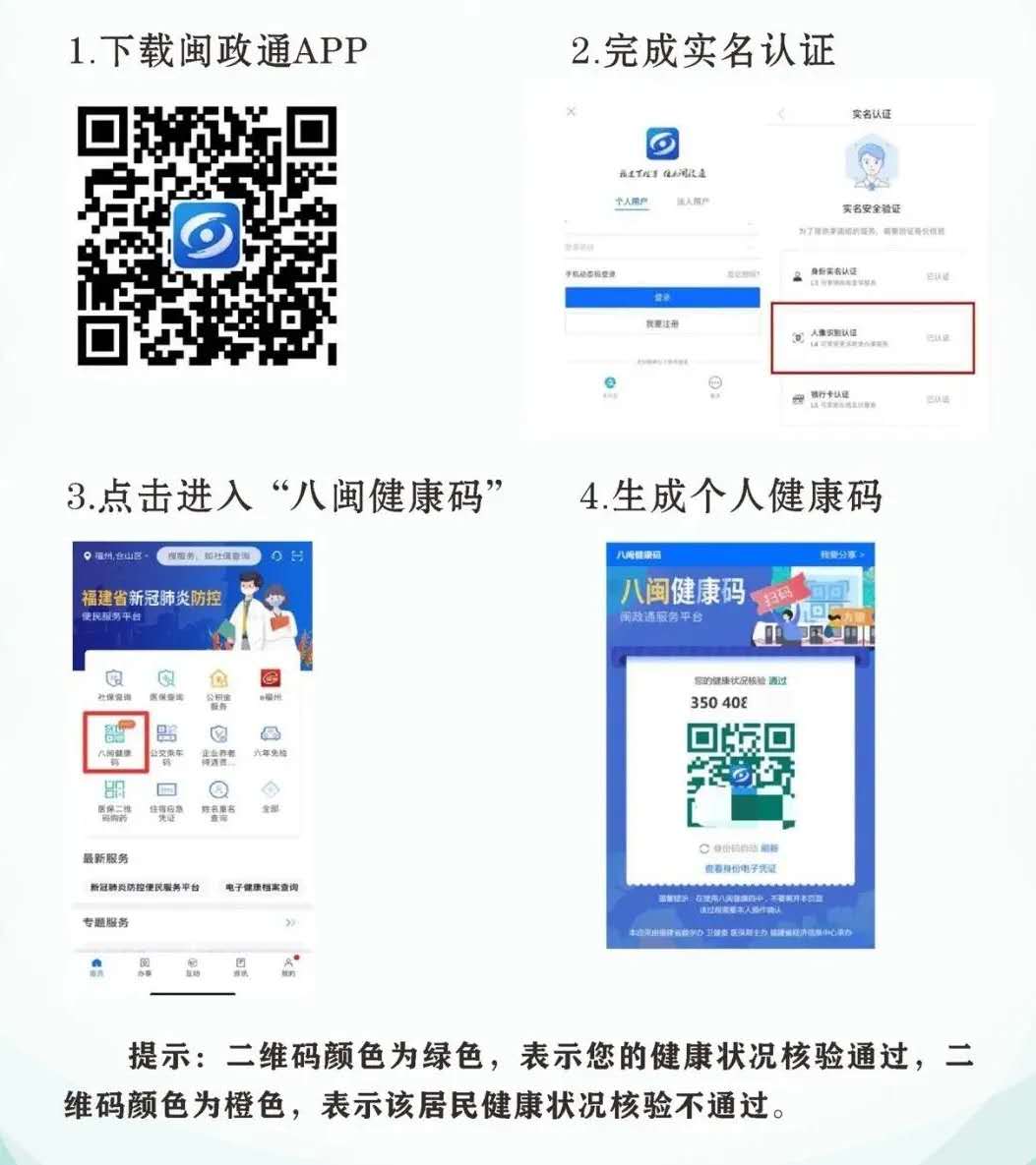 webwxgetmsgimg (1).jpg webwxgetmsgimg (1).jpg