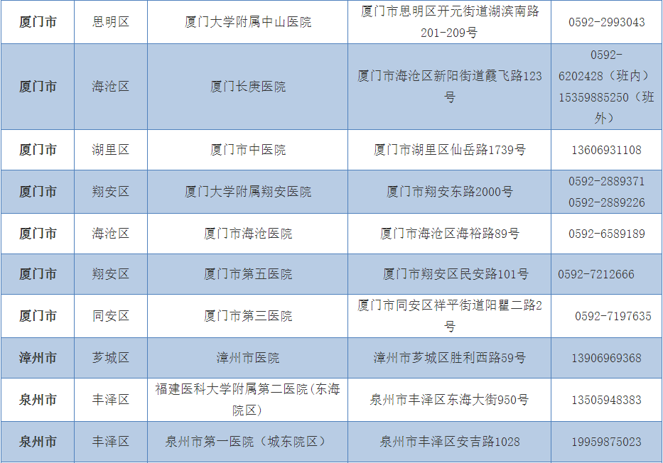 640 (1).png 640 (1).png