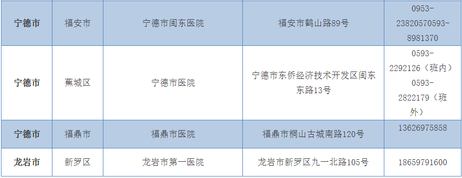 640 (3).png 640 (3).png