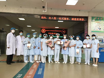 微信圖片_20200513100442.jpg 微信圖片_20200513100442.jpg