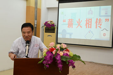 張仁川院長講話1.JPG