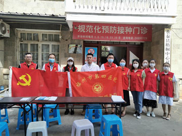 微信圖片_20200924103826.jpg 微信圖片_20200924103826.jpg