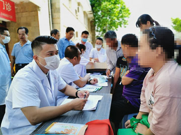 微信圖片_20200924103839.jpg 微信圖片_20200924103839.jpg