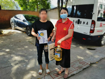 微信圖片_20200924103843.jpg 微信圖片_20200924103843.jpg