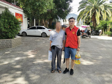 微信圖片_20200924103846.jpg 微信圖片_20200924103846.jpg