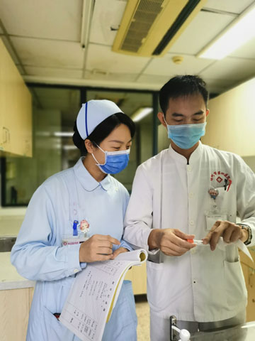 微信圖片_20201026160113.jpg 微信圖片_20201026160113.jpg