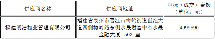 微信圖片_20201102102654.png