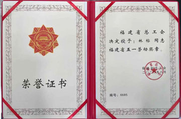 微信圖片_20201113152904.jpg 微信圖片_20201113152904.jpg