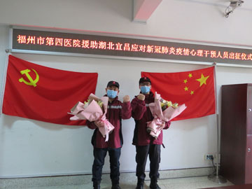 2月11日出發(fā) (3).JPG