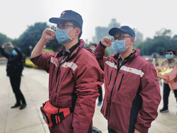 2月11日出發(fā) (2).jpg 2月11日出發(fā) (2).jpg