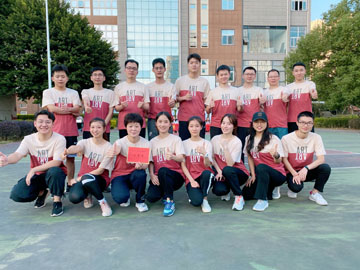 微信圖片_20201130161104.jpg 微信圖片_20201130161104.jpg