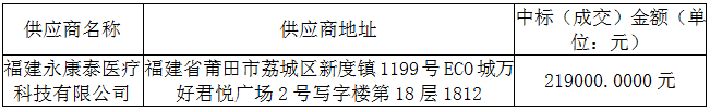 微信圖片_20201208104251.png