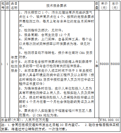 微信圖片_20201210170811.png
