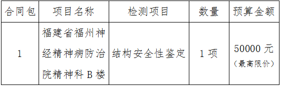 微信圖片_20210128154526.png
