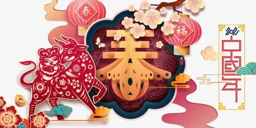 微信圖片_20210210154600.jpg 微信圖片_20210210154600.jpg